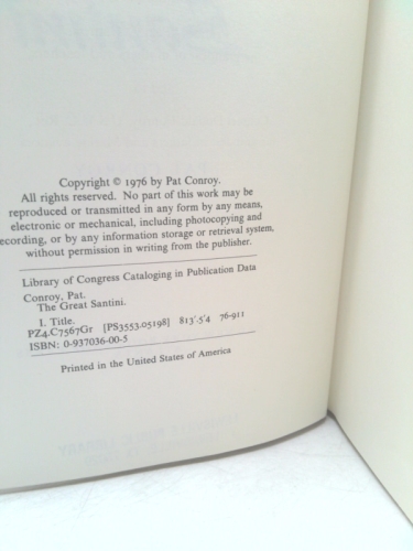 Actual Product Display 4