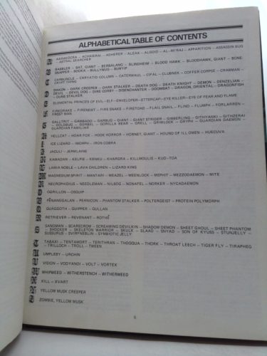 Actual Product Display 3