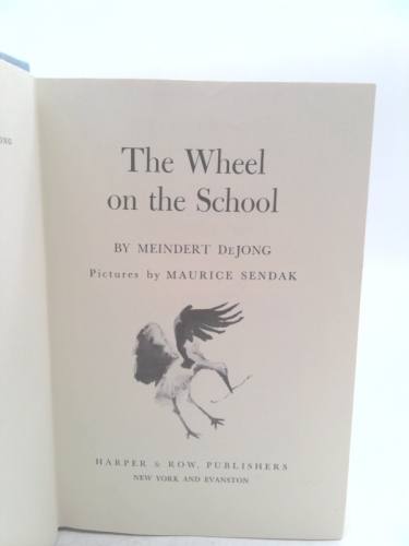 Actual Product Display 2