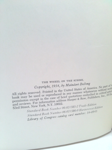 Actual Product Display 3