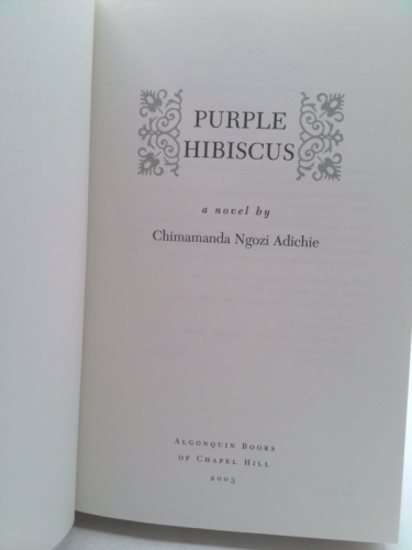 Actual Product Display 2