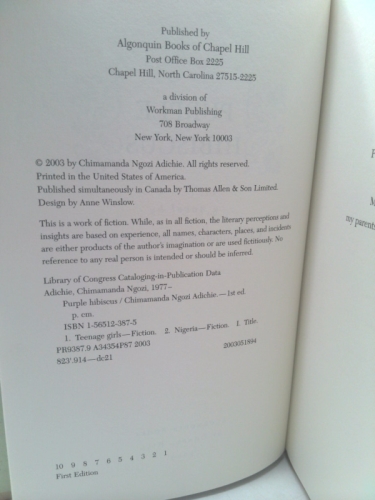 Actual Product Display 3