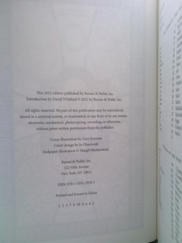 Actual Product Display 3