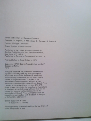 Actual Product Display 3