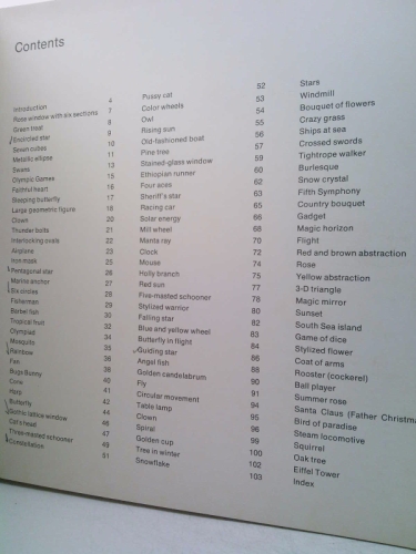 Actual Product Display 4