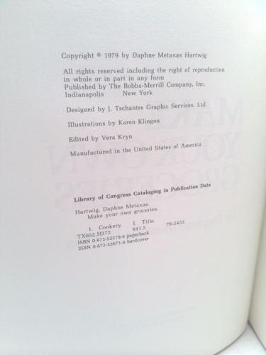 Actual Product Display 3