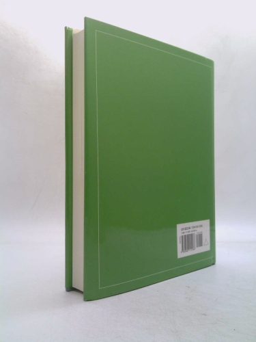 Actual Product Display 2