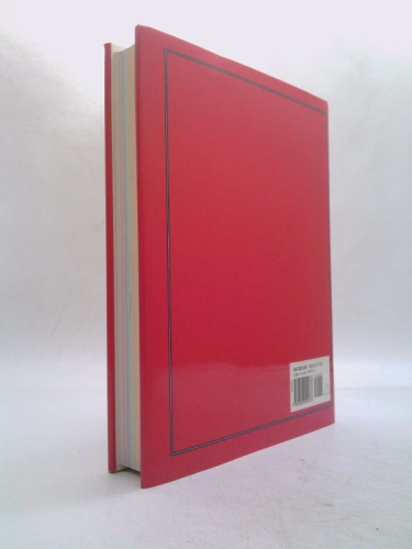 Actual Product Display 2