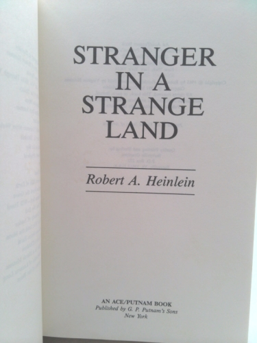 Actual Product Display 2