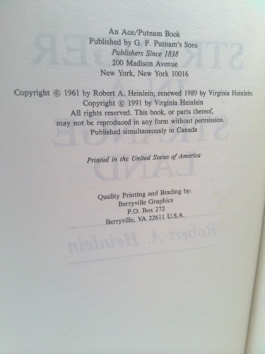 Actual Product Display 3