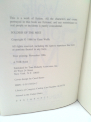 Actual Product Display 3