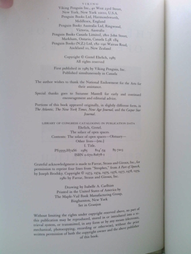 Actual Product Display 3