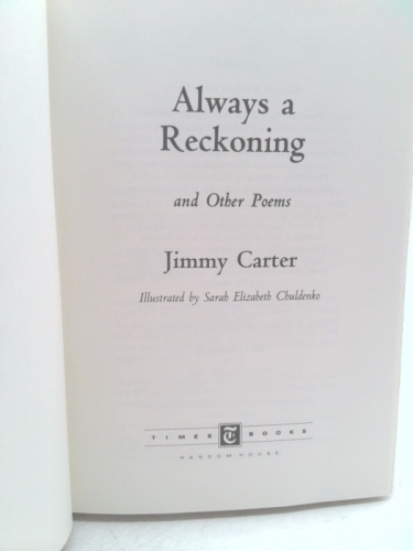 Actual Product Display 2