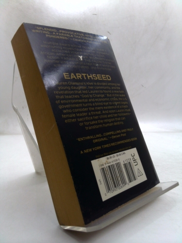 Actual Product Display 2