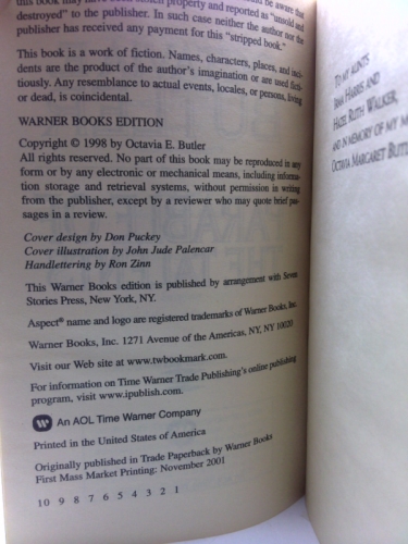 Actual Product Display 3