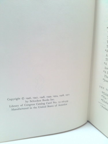 Actual Product Display 3