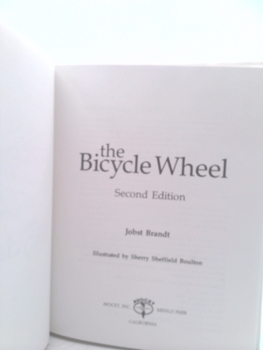 Actual Product Display 2