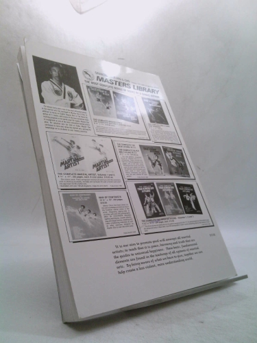 Actual Product Display 2