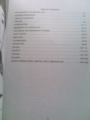 Actual Product Display 3