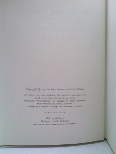 Actual Product Display 3