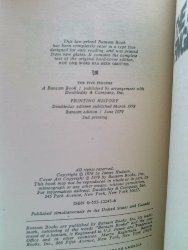 Actual Product Display 3