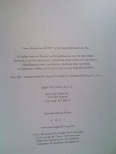 Actual Product Display 3