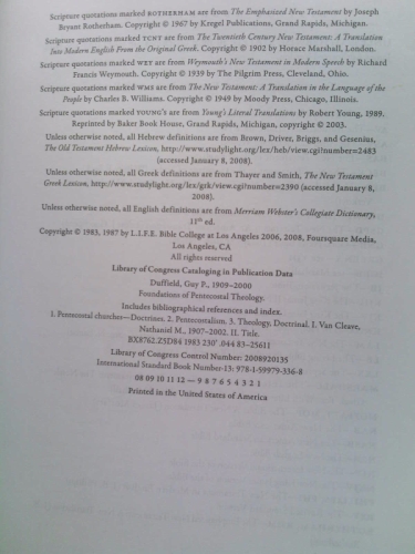 Actual Product Display 3