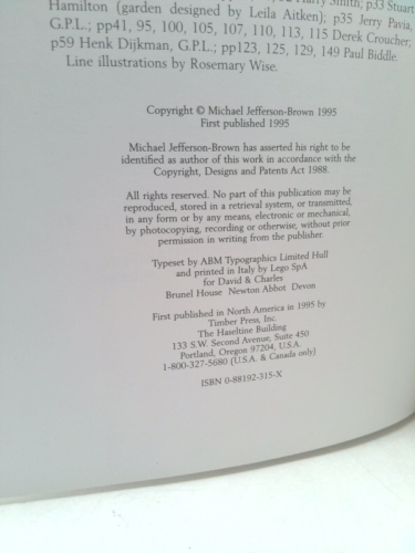 Actual Product Display 3