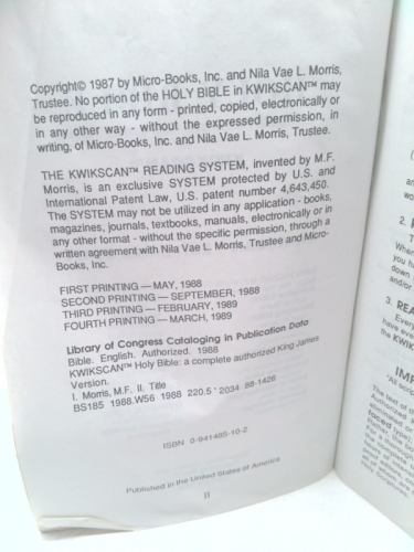 Actual Product Display 4