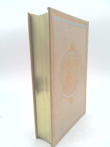 Actual Product Display 2