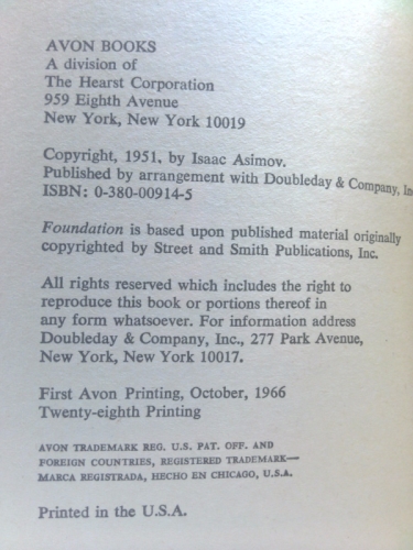 Actual Product Display 3