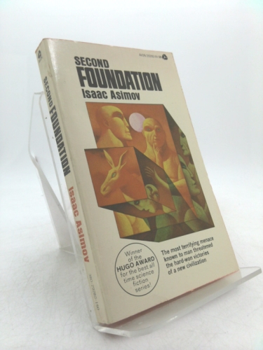 Actual Product Display Primary Cover