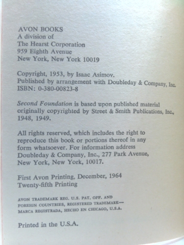 Actual Product Display 3