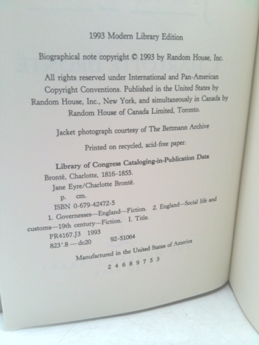 Actual Product Display 4