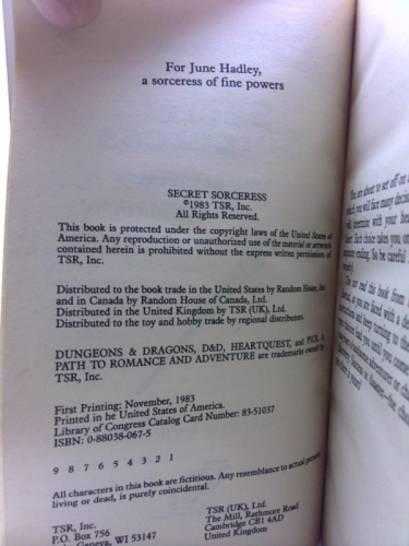 Actual Product Display 3