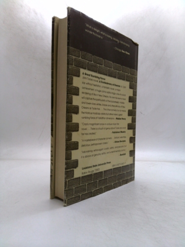 Actual Product Display 2