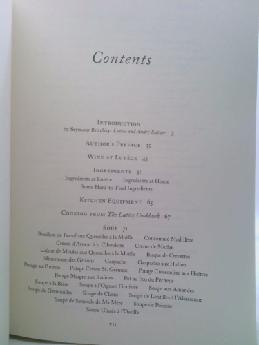 Actual Product Display 3