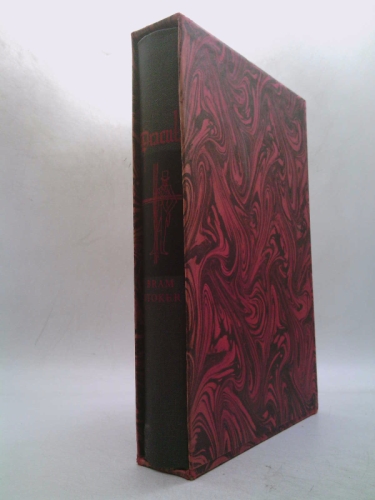Actual Product Display Primary Cover