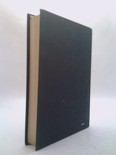 Actual Product Display 2