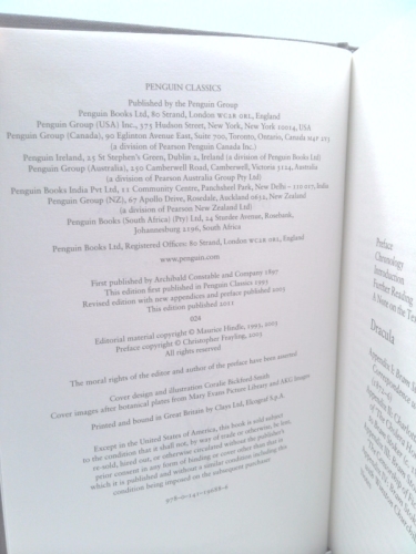 Actual Product Display 3