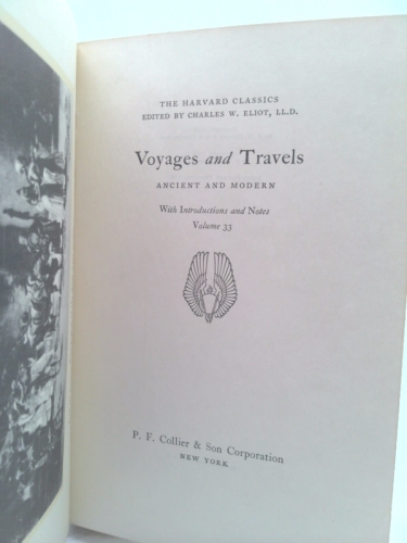 Actual Product Display 2