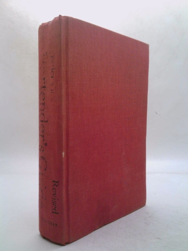 Actual Product Display Primary Cover