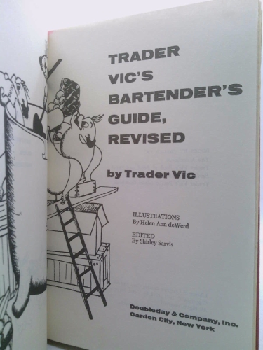 Actual Product Display 3