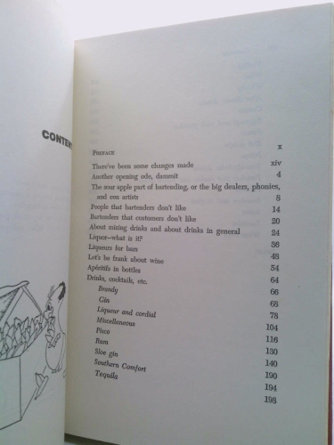 Actual Product Display 4