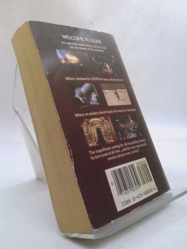 Actual Product Display 2