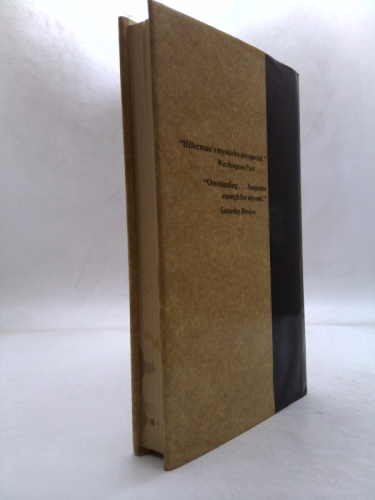 Actual Product Display 2