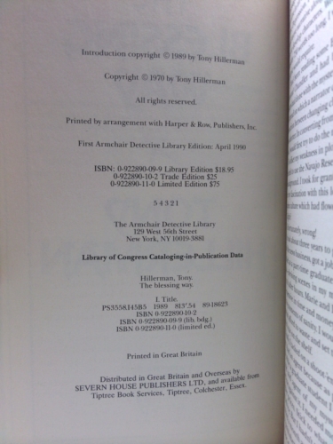 Actual Product Display 3