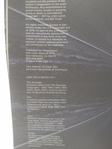 Actual Product Display 3