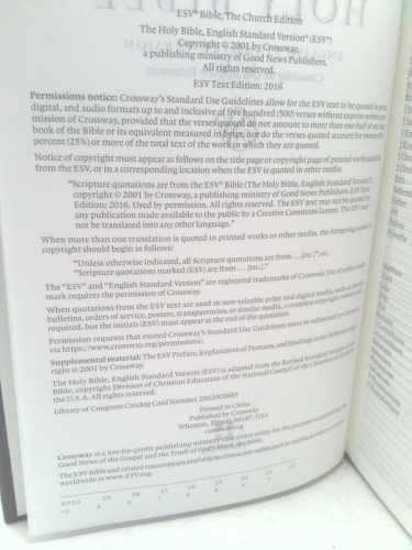 Actual Product Display 3