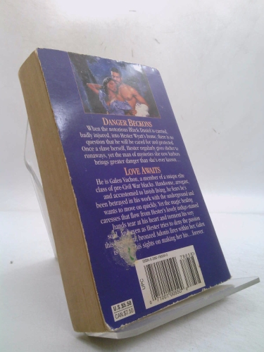 Actual Product Display 2